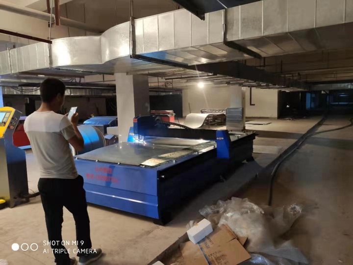 臺式數控等離子切割機